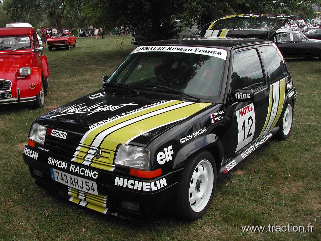2014_Madine (161).JPG - 29ème Retro Meus'Auto au Lac de Madine, Renault Super 5 GT Turbo